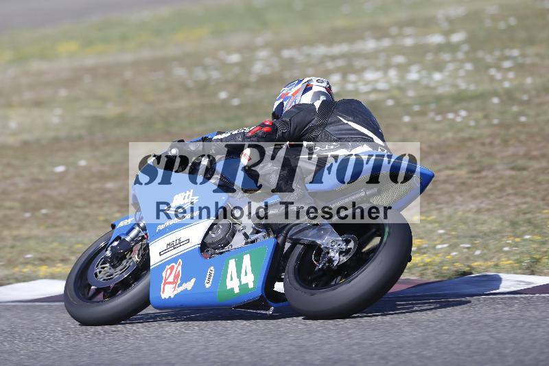 /35 07.08.2026  Discover the Bike ADR/Race 3 rot/44